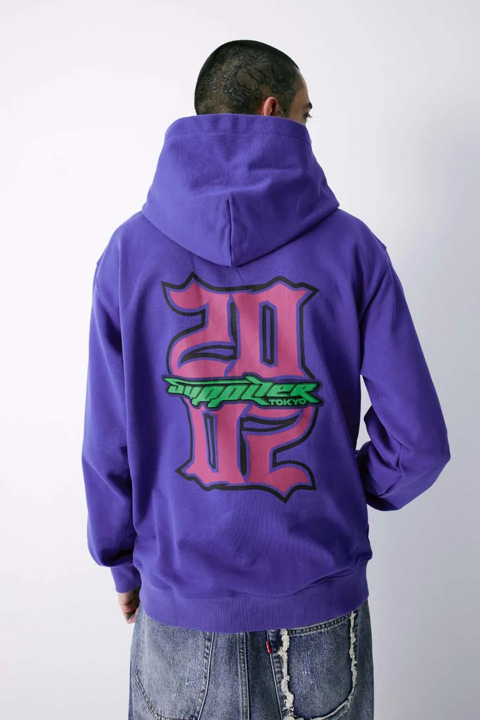 Began Logo Hoodie