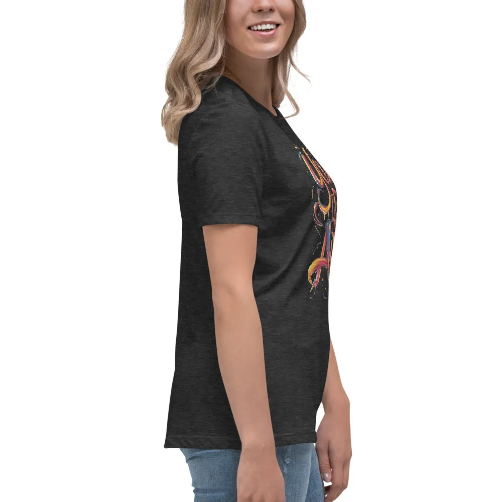 Your Life is Art - Women's Relaxed T-Shirt